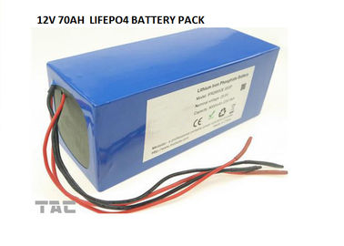12V Lifepo4 IFR26650 70AH लंबे जीवन सौर ऊर्जा और बैटरी भंडारण के लिए