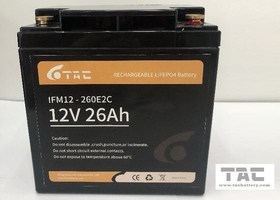 26AH 12V LiFePO4 बैटरी पैक 32700 बदलें लीड एसिड बैटरी के लिए