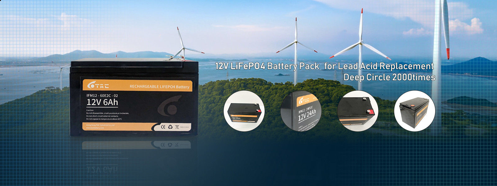 3.2V LiFePO4 बैटरी