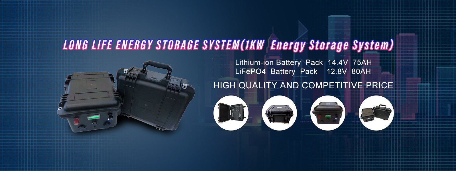 3.2V LiFePO4 बैटरी