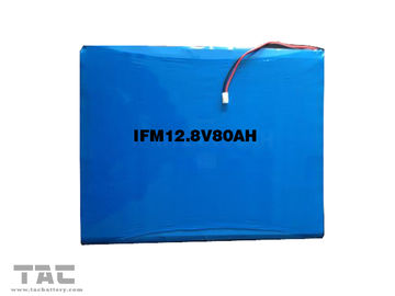 26650 12.8 वोल्ट लिथियम-आयन बैटरी 130Ah 12V LiFePO4 बैटरी पैक