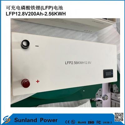 12V 200AH LiFePO4 बैटरी UN38.3 MSDS UL1642 प्रमाणपत्र के साथ निरंतर भार 100A एलसीडी डिस्प्ले