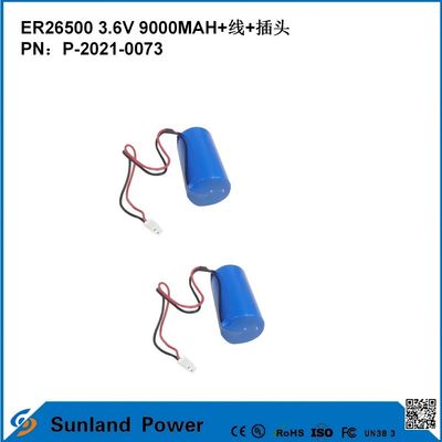3.6V 9AH ER26500 प्राथमिक बैटरी उच्च और स्थिर ऑपरेटिंग वोल्टेज लंबी मजबूत जीवन