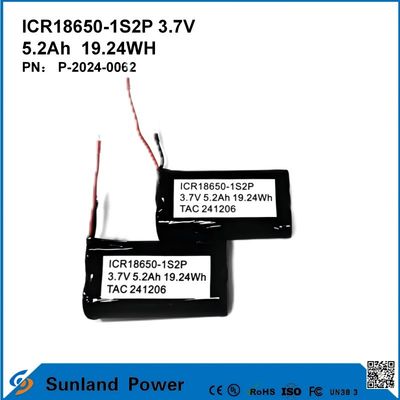 ICR18650-1S2P 3.7V 5.2AH 19.24WH रिचार्जेबल बैटरी