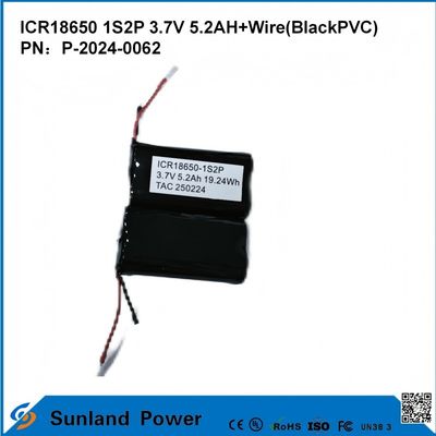 ICR18650-1S2P उच्च ऊर्जा घनत्व सुरक्षा के लिए बैटरी विभिन्न क्षेत्रों में बिजली उपकरण उपभोक्ता इलेक्ट्रॉनिक्स इलेक्ट्रिक वाहन