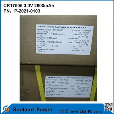 CR17505 3.0V 3000mAh स्मार्ट उपकरणों के लिए चिकित्सा उपकरण परिवहन और रसद स्मार्ट फर्नीचर उच्च क्षमता स्थिर डिस्चार्ज प्रदर्शन वोल्टेज आउटपुट लंबी सेवा जीवन