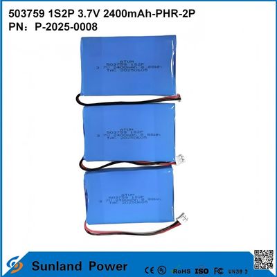 ICR503759 1S2P 3.7V 2400mAh-PHR-2P पोर्टेबल इलेक्ट्रॉनिक्स बैटरी के लिए अंतिम पावर पैक