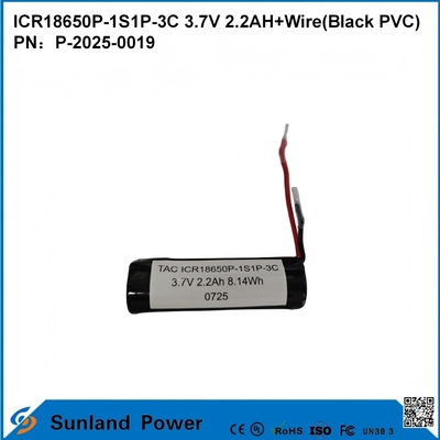 ICR18650P-1S1P-3C 3.7V 2.2AH+वायर बैटरी