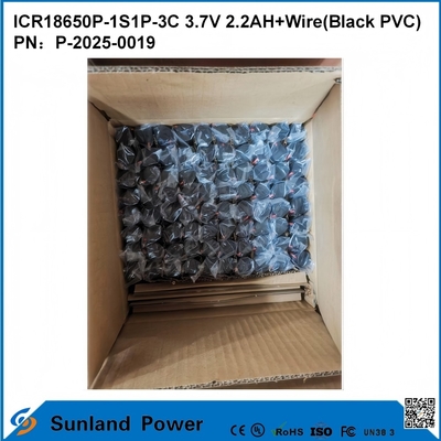 ICR18650P-1S1P-3C 3.7V 2.2AH+वायर बैटरी