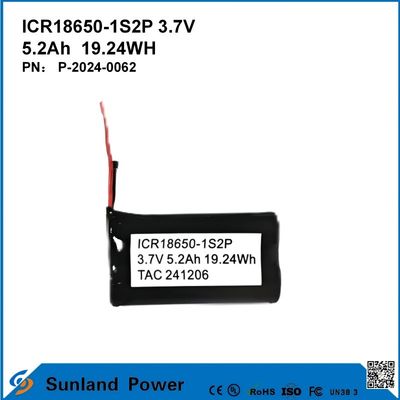 ICR18650-1S2P 3.7V 5.2AH 19.24WH रिचार्जेबल बैटरी