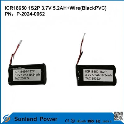 ICR18650-1S2P उच्च ऊर्जा घनत्व सुरक्षा के लिए बैटरी विभिन्न क्षेत्रों में बिजली उपकरण उपभोक्ता इलेक्ट्रॉनिक्स इलेक्ट्रिक वाहन