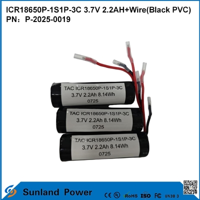 ICR18650P-1S1P-3C 3.7V 2.2AH+वायर बैटरी