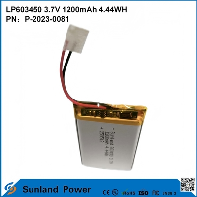GP603450 1200mAh 3.7V बैटरी
