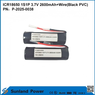 ICR18650 1S1P 3.7V 2600mAh+Wire(Black PVC) बैटरी