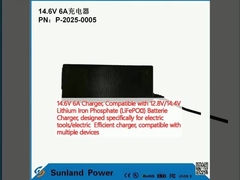 14.6V 6A चार्जर, 12.8V/14.4V लिथियम आयरन फॉस्फेट (LiFePO4) बैटरी चार्जर के साथ संगत, विशेष रूप से विद्युत उपकरण/इलेक्ट्रिक के लिए डिज़ाइन किया गया कुशल चार्जर, कई उपकरणों के साथ संगत