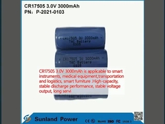 CR17505 3.0V 3000mAh स्मार्ट उपकरण, चिकित्सा उपकरण, परिवहन और रसद, स्मार्ट फर्नीचर के लिए लागू है।लम्बी सेवा