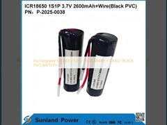 रिचार्जेबल ICR18650 1S1P 3.7V 2600MAH + केबल (काला PVC) बैटरी