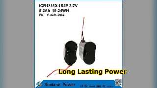 5.2AH रिचार्जेबल बैटरी पावर अप