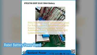 रोबोट बैटरी अपग्रेड 25.6V 30AH